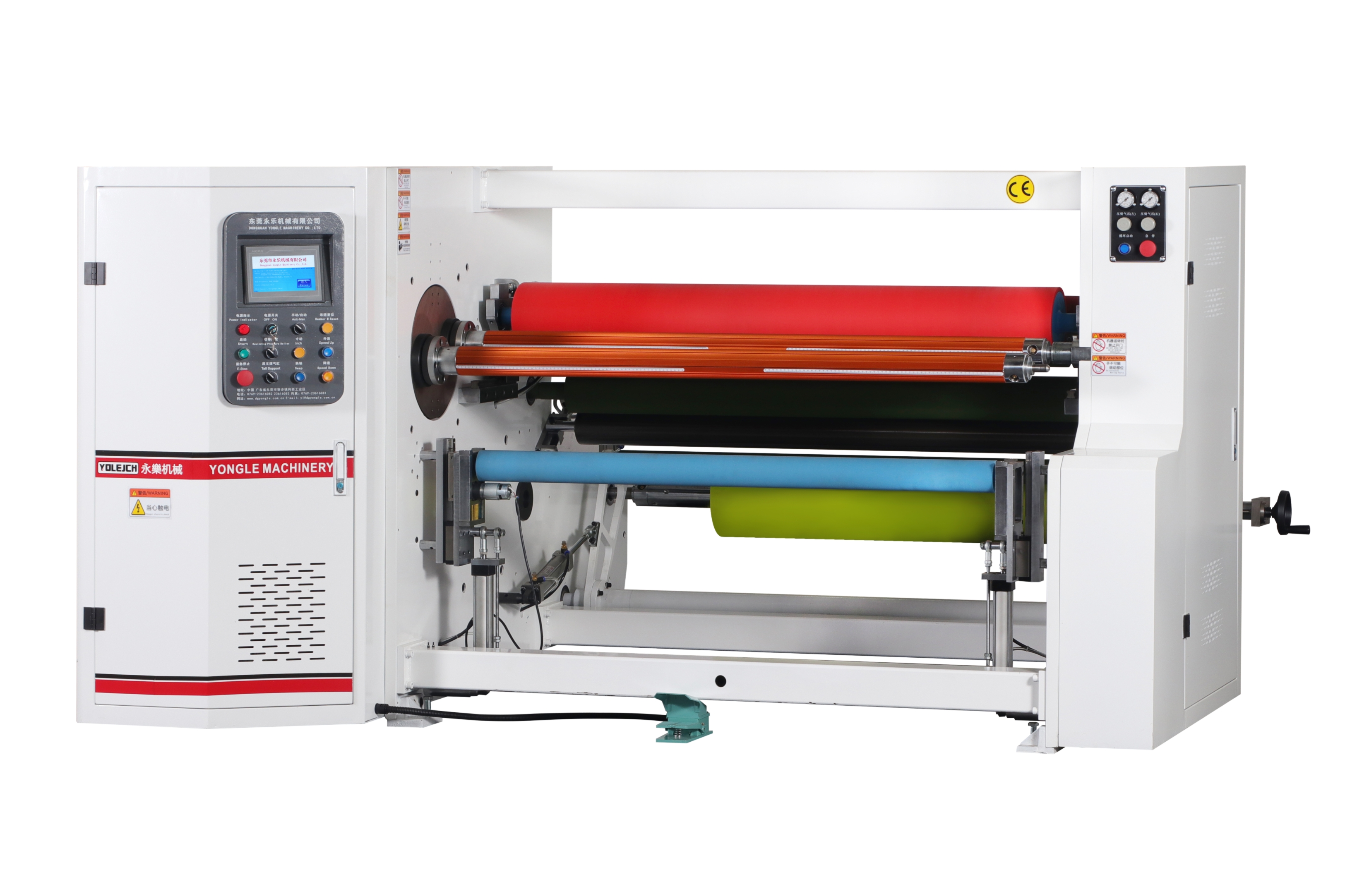 YL-809雙軸交換復卷機