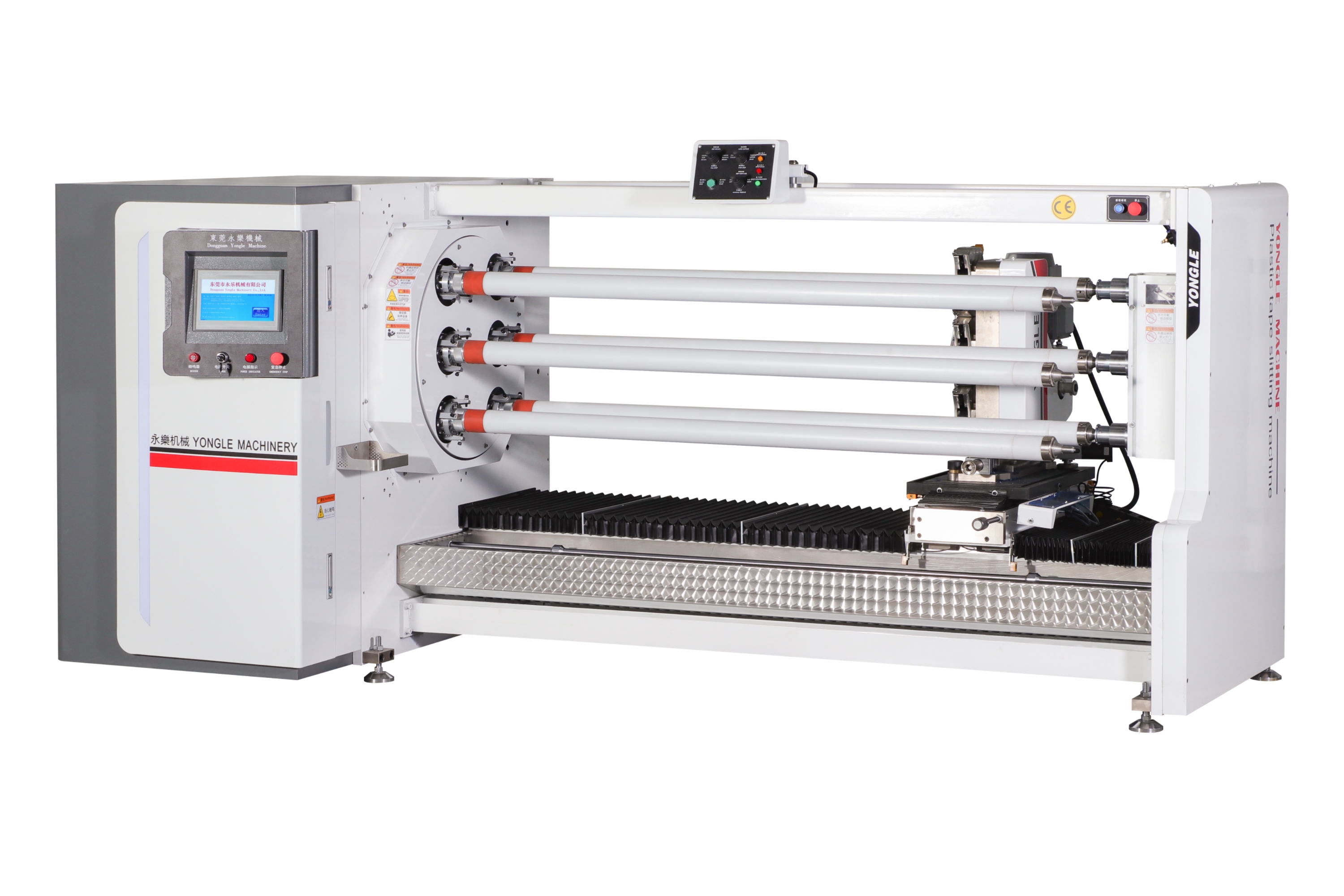 YL-706六軸全自動(dòng)切臺 YL-706六軸全自動(dòng)切臺