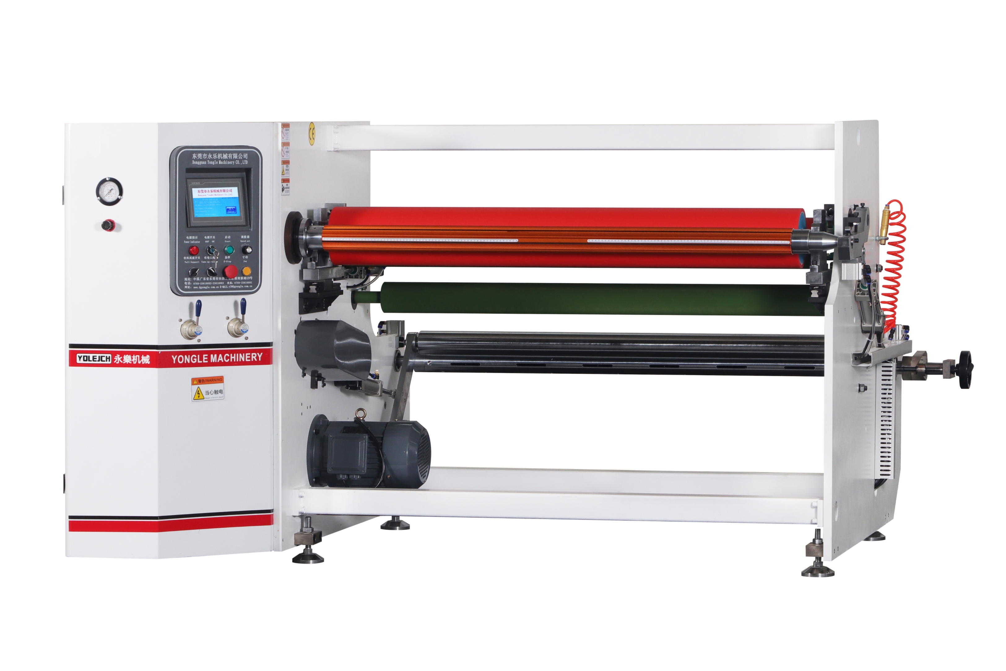 YL-808多功能復卷機