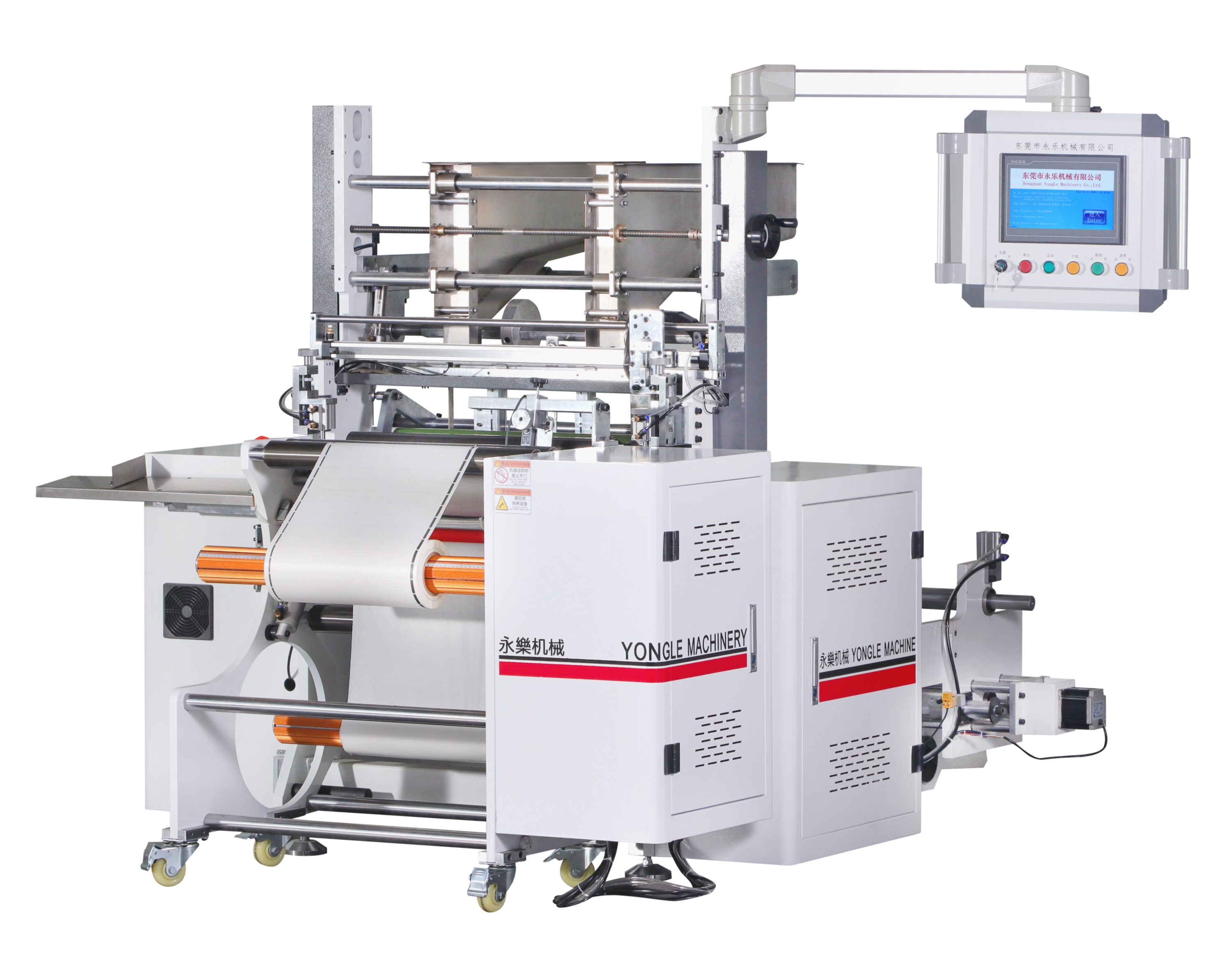 YL-805全自動(dòng)和紙復卷機 YL-805全自動(dòng)和紙復卷機