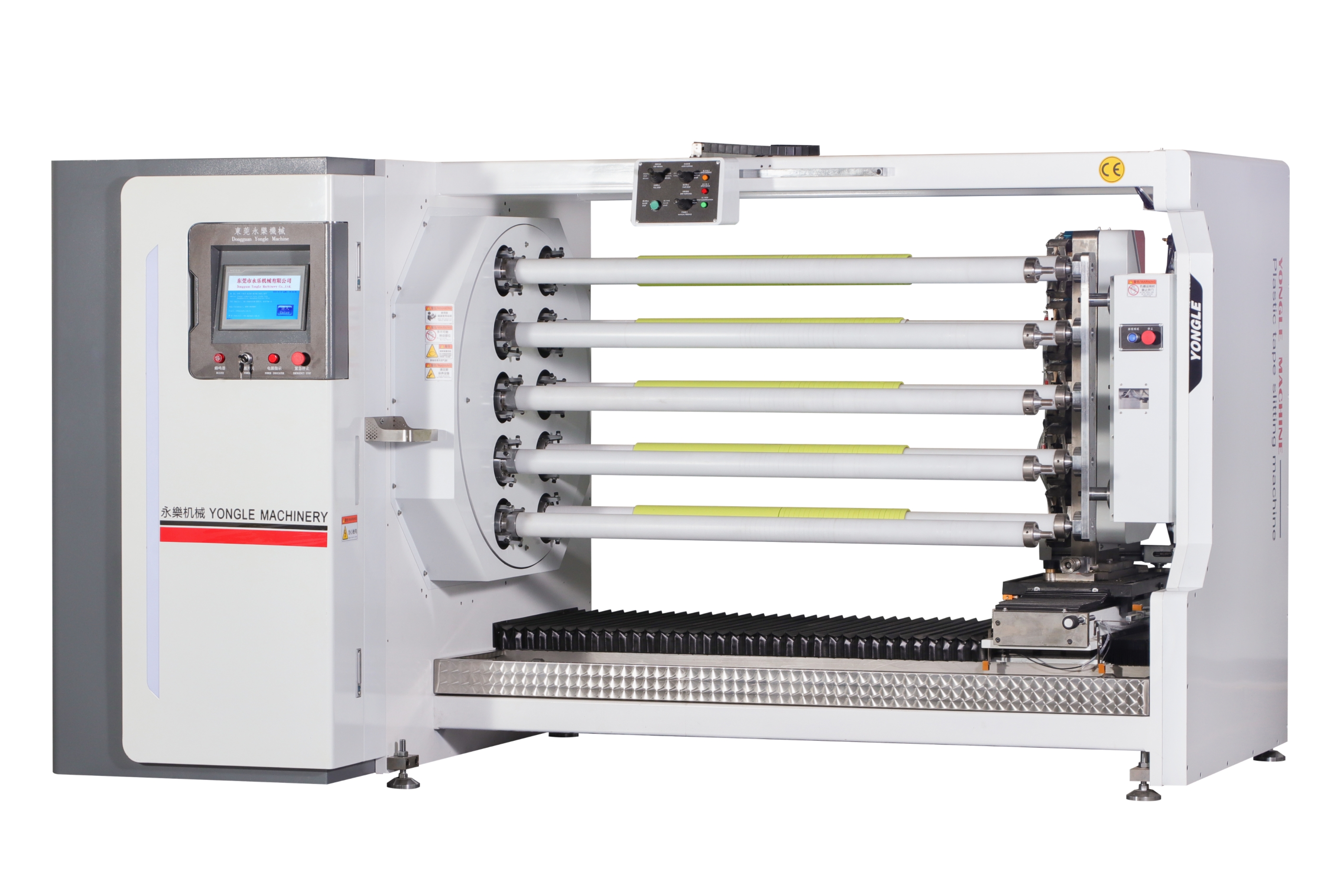 YL-710十軸全自動(dòng)切臺 YL-710十軸全自動(dòng)切臺